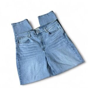 LL Bean Classic Fit High Rise Light Wash Straight Leg Jeans Womens 12 Reg 518710